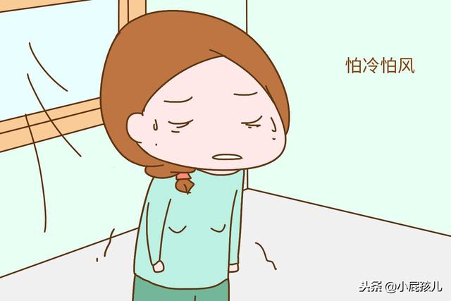 出月子后身体是这样的表现，说明月子没坐好，别强撑落下病