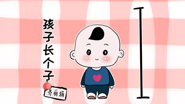 老是担心孩子发育不好？宝妈这样做，才能帮助孩子健康成长