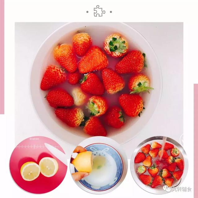 给宝宝辅食期的甜蜜礼物——自制无添加草莓酱（10M+）