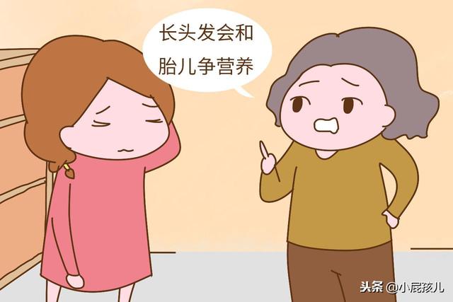 怀孕变美要谨慎，是剪短发还是烫染，这些事情要知道
