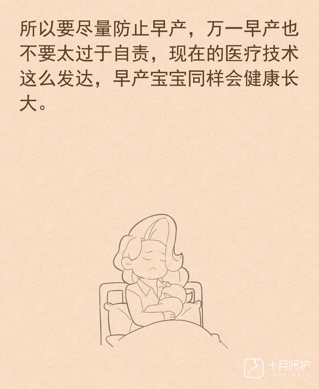 新生儿体重越接近这个数，宝宝越健康