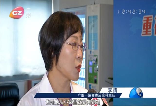 怀孕我先扔个狗？钟南山团队：建议各位家长尽早养猫养狗！