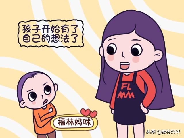 孩子最讨厌爸妈的三件事，很多父母每天都在做，看看其中有你吗？