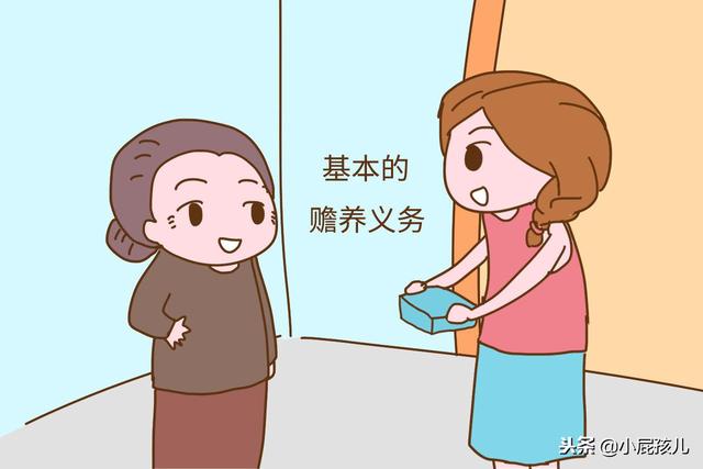 公婆太偏心怎么办，这位媳妇的回答大气又幽默
