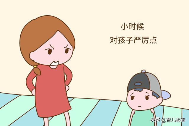 这几件事，家长不从小教给孩子，孩子早晚会吃大亏