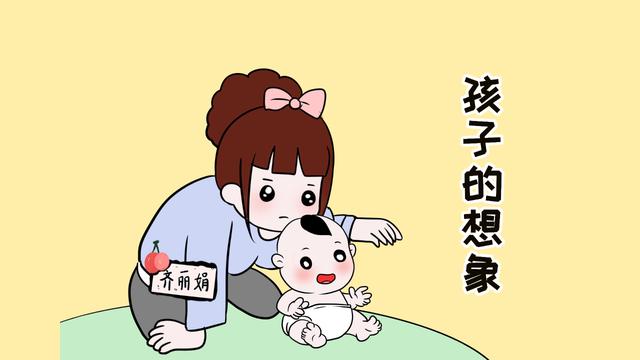 家长还在怪自己的孩子太“笨”吗？那是你们没发现孩子说的这些话