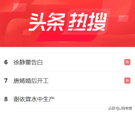 谢依霖水中分娩升级当妈,水中分娩真能减轻疼痛吗?有风险吗