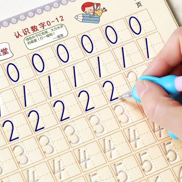 宝宝启蒙玩具，培养孩子动手动脑能力，让你的孩子赢在起跑线