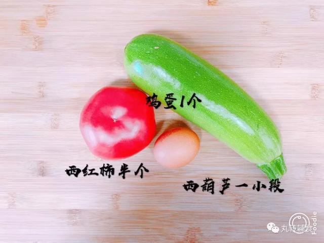 别总执着于煮鸡蛋、蒸鸡蛋 鸡蛋还能做营养齐全的 蛋卷饭 哦！