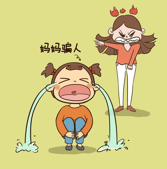 家长再生气，也别对孩子说这些话，句句击碎孩子的心