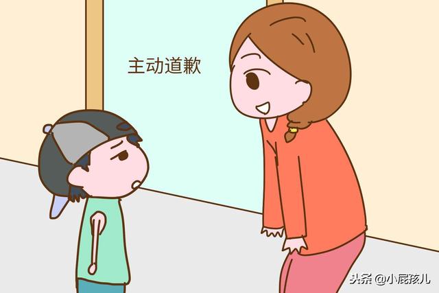被训斥后，这3种反应的孩子说明情商高，中了的家长偷着乐吧