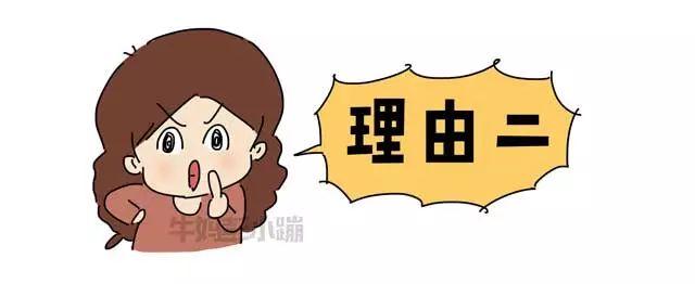 把娃丢给爸爸并不会掉肉，但是会……