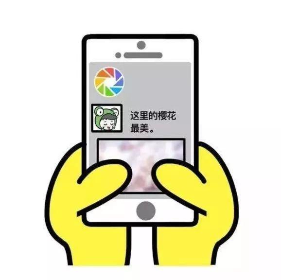 你能在网络世界为孩子的安全保驾护航吗？一测就知！