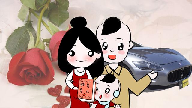 不止孩子有“窝里横”的情况，男人也有，原因竟是这2个！