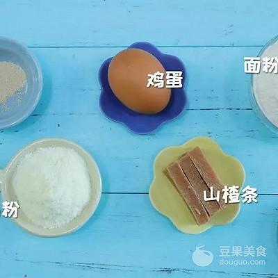 香甜发面饼 宝宝辅食食谱