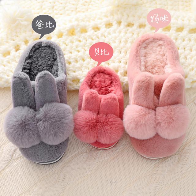 新品“儿童棉拖鞋”上市，宝宝再也不爱光脚丫，保暖防滑很可爱