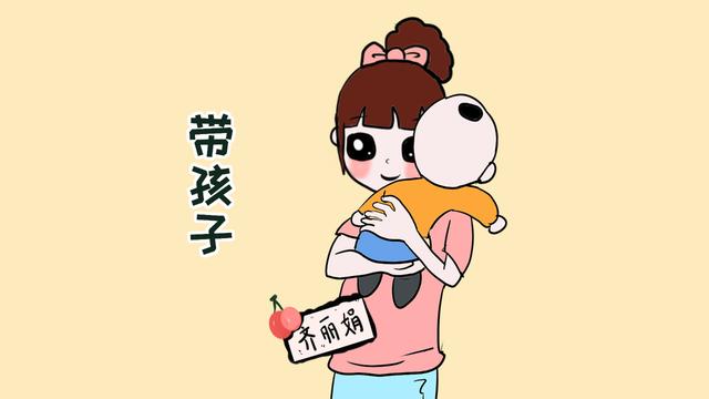 为什么说孩子从幼儿园之后，宝妈要辞职陪读了？现实太扎心