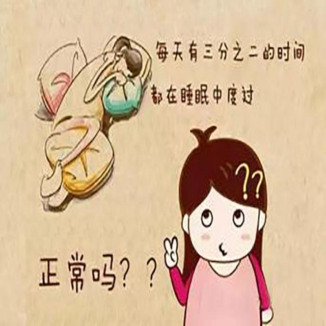 孕产说：孕早期，为何身体反应强烈？三大反应，告诉你具体原因
