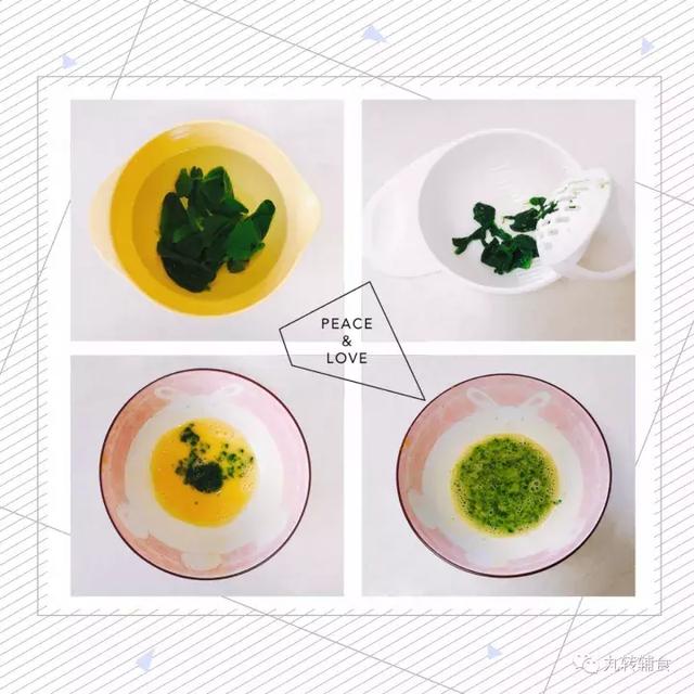 为了宝宝吃点绿色蔬菜妈妈可费心啦，来试试菠菜鸡蛋糕（蛋黄版