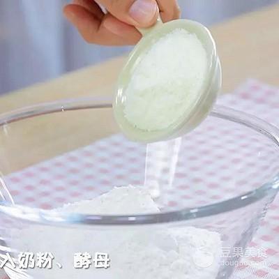香甜发面饼 宝宝辅食食谱
