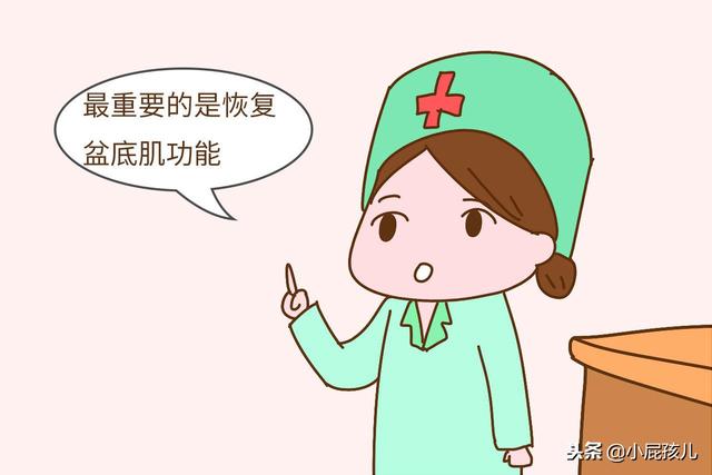 辟谣：产后恢复必须得用束腹带，不然内脏会下垂？假的