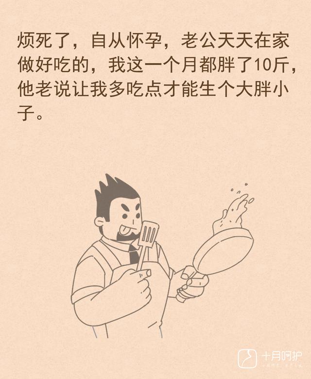 新生儿体重越接近这个数，宝宝越健康