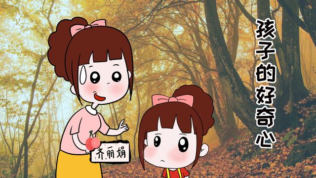 家长还在怪自己的孩子太“笨”吗？那是你们没发现孩子说的这些话