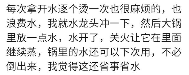 你每天都对宝宝的奶瓶和餐具消毒吗?宝妈:从没消过,坑娃的妈妈
