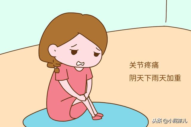 出月子后身体是这样的表现，说明月子没坐好，别强撑落下病