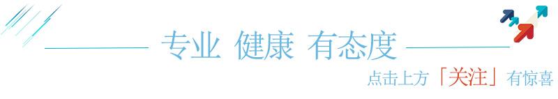 怀孕时吐得厉害表示孩子聪明，只是你不了解这种情况