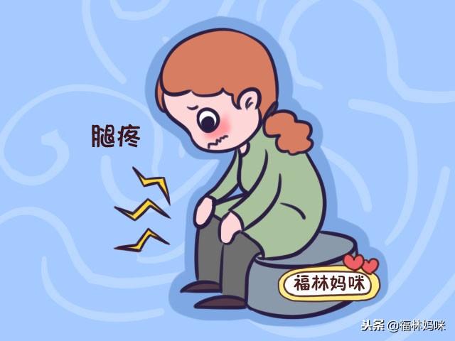 25岁怀孕和35岁怀孕，宝妈的身体会有啥差别？听听过来人怎么说