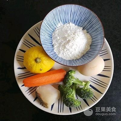 胡萝卜西兰花鳕鱼饼