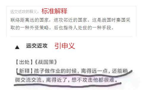 陪娃写作业究竟有多痛苦？家长吐槽谁陪谁知道