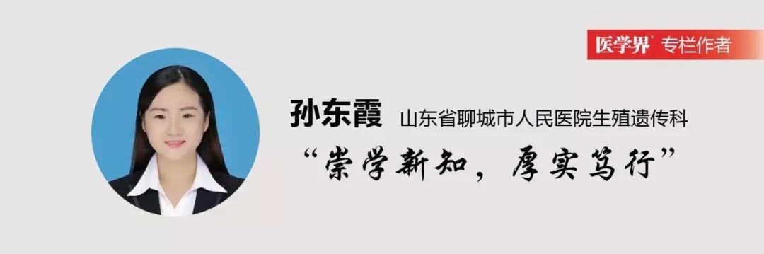 新生儿常见7个问题，新手妈妈要知道！