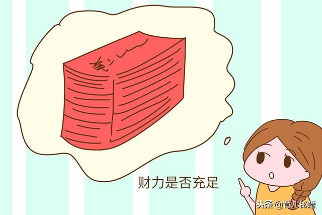 孩子年纪小该不该带着出门旅游？专家：由这几个因素决定