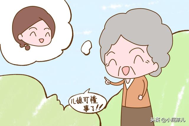 一位母亲给出嫁女儿的忠告：牢记这3句话，婆婆会很喜欢你
