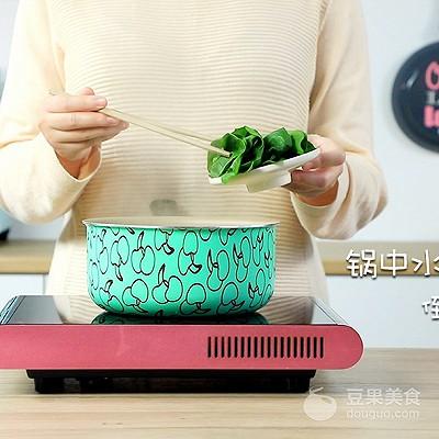 翡翠鲜虾卷的做法