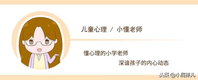读书和不读书的孩子，长大以后过得是截然不同的人生，骗不了人