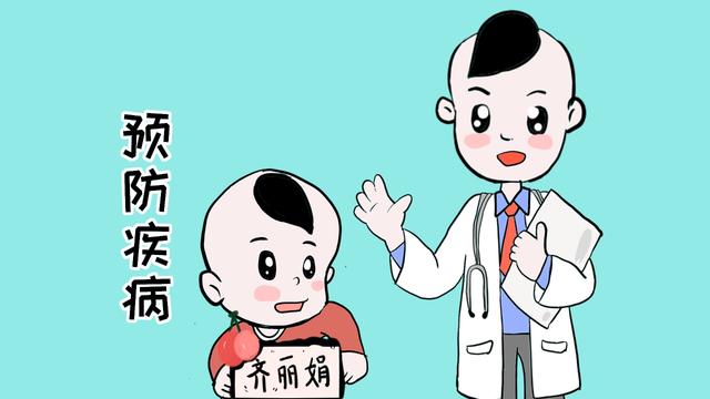 孩子容易感冒、腹泻、贫血，怎么办？学会这些预防措施很重要
