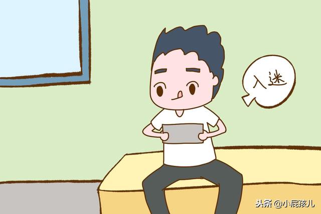 吵架后离家出走真能吃准老公？别傻了，看你走后他在家都干了啥