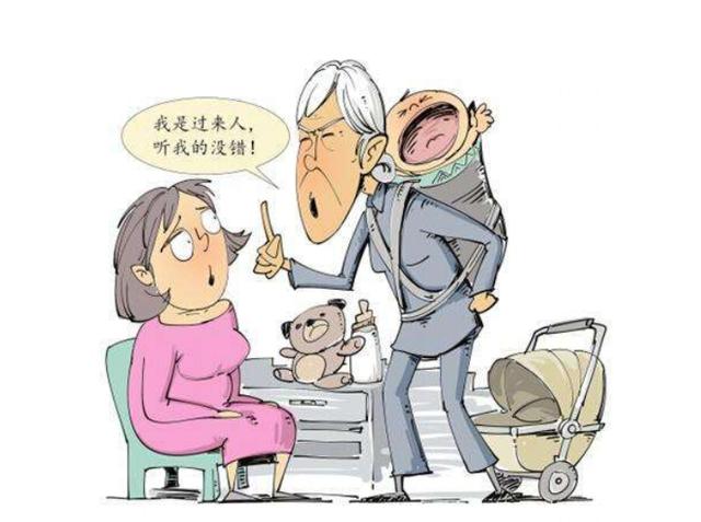 孩子是妈妈带大的还是奶奶带大的？这两个地方就暴露了！
