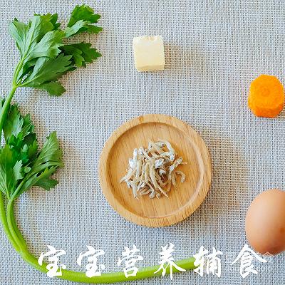 宝宝辅食-丁香鱼奶酪厚蛋烧