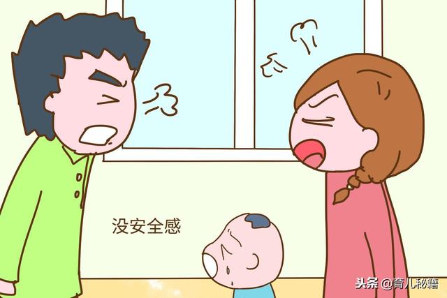 宝宝长到这一时期，不要再在他面前吵架，他能听懂