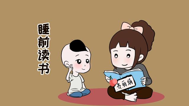 宝宝入睡前宝妈做这3件事，有效提高宝宝睡眠质量，还会长得快