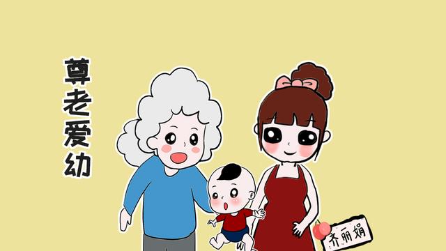 从小就要给孩子立下这4个规矩，不然等孩子长大，家长会后悔不已