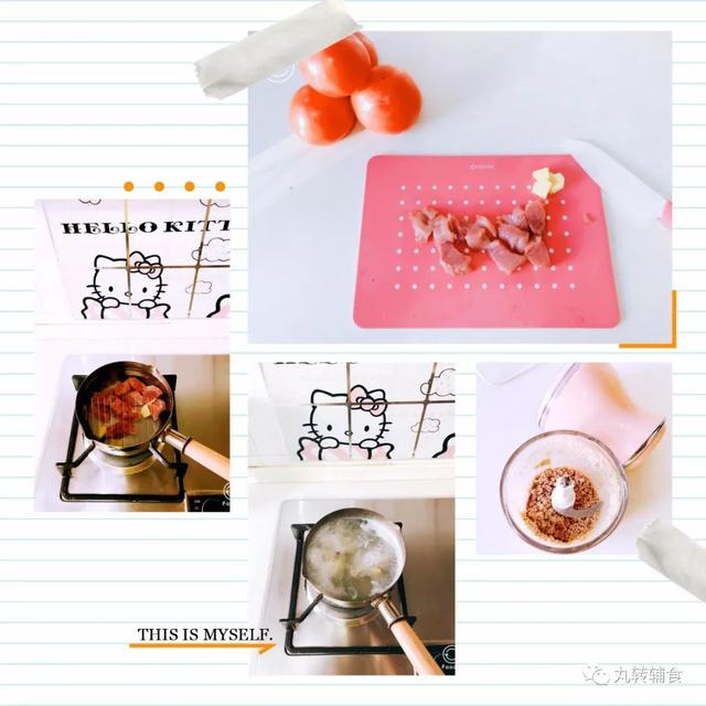 这回角色互换：宝宝吃辅食，你在对面流口水~小宝宝版肉末番茄