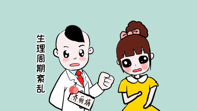 当夫妻身体出现这些问题时，就算妻子天天都是排卵期，也很难怀孕