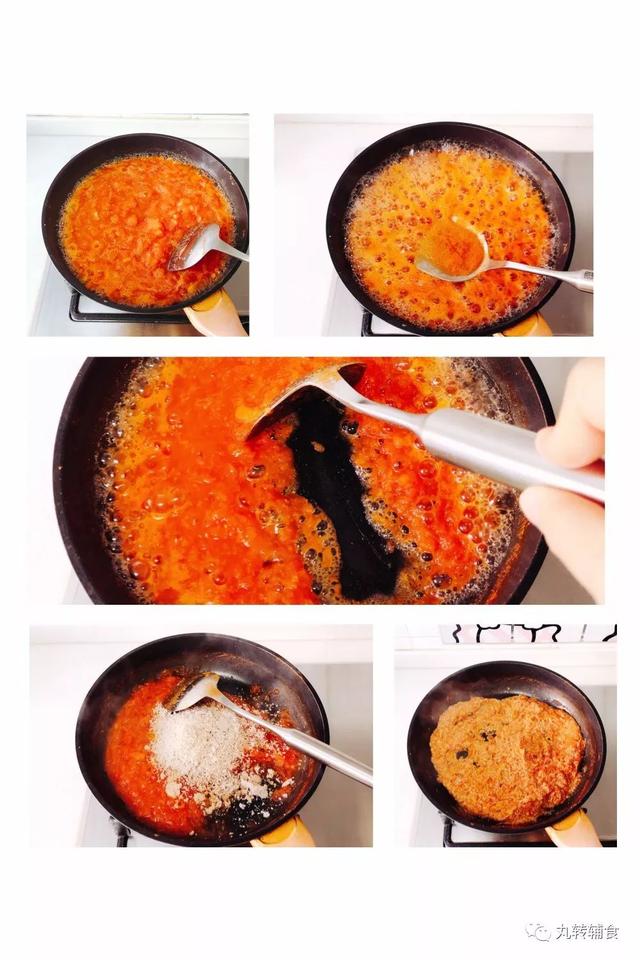 这回角色互换：宝宝吃辅食，你在对面流口水~小宝宝版肉末番茄