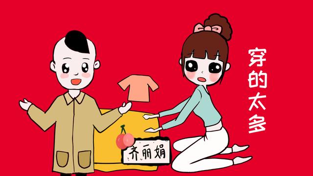 冬季给宝宝穿衣这3种错误家长都会常犯，你中了几条？