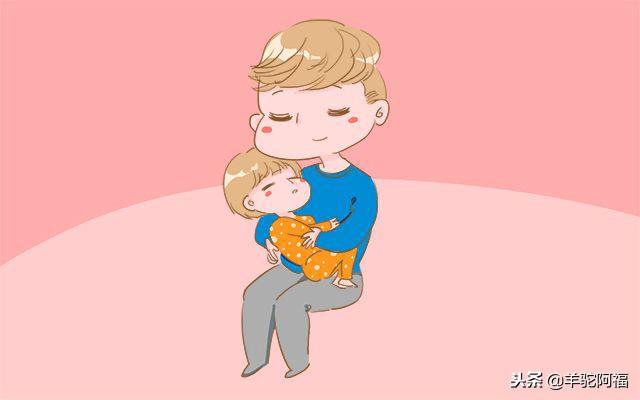 家中儿女双全时，为什么爸爸更偏爱女儿？这样的解释我给满分